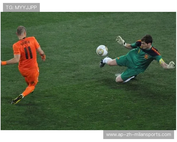 卡西利亚斯现场观赛引球迷追捧